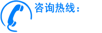 東莞市91网站（sài）實業有限公司
